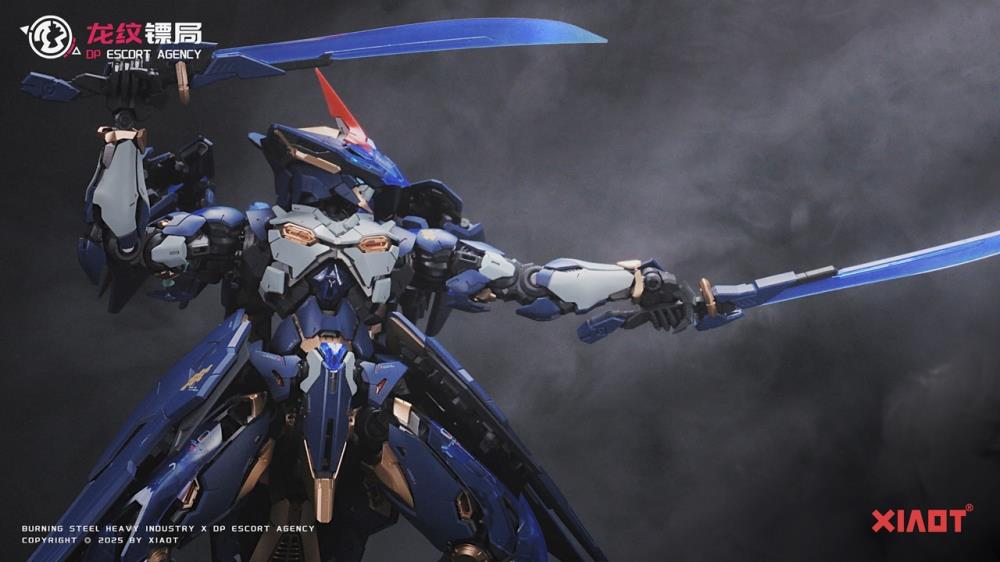 Burning Steel Heavy Industry DP-H01 DP Escort Agency Ling Yao 1/100 Scale Model Kit Gallery Image 6