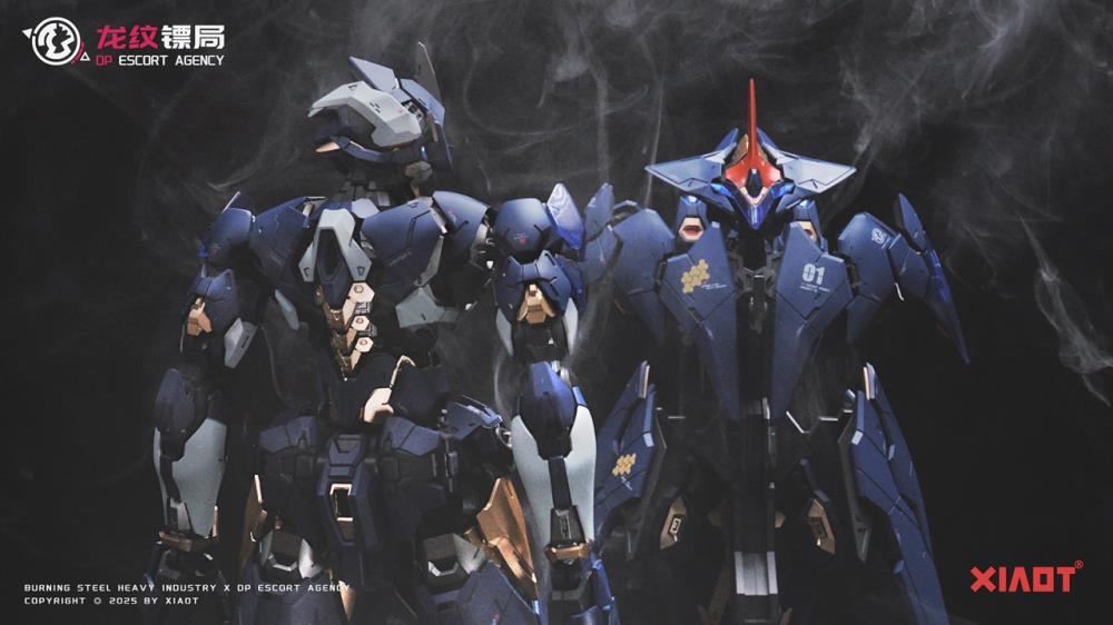 Burning Steel Heavy Industry DP-H01 DP Escort Agency Ling Yao 1/100 Scale Model Kit Gallery Image 8