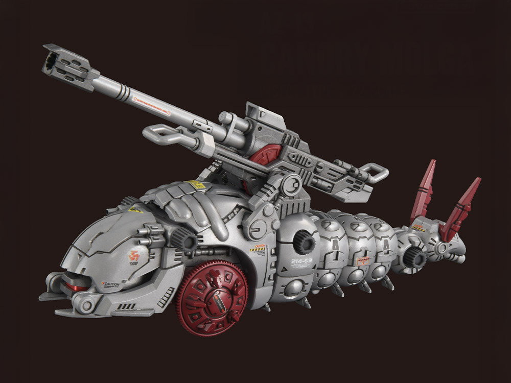 Zoids Advanced Zi AZ-13 Canory Molga 1/72 Scale Model Kit Gallery Image 1