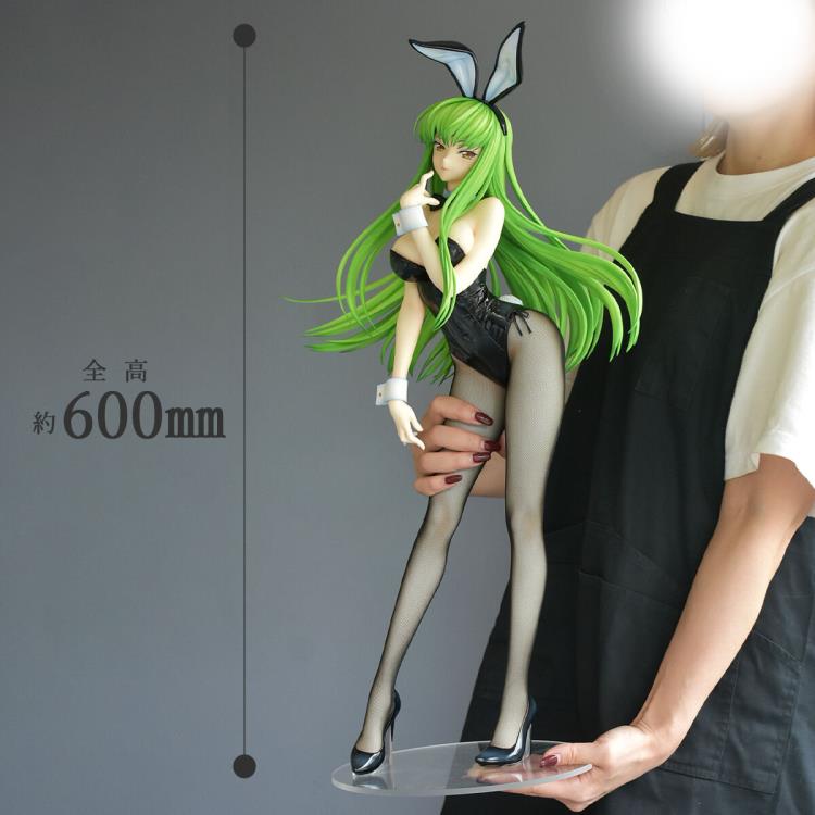 Code Geass: Lelouch of the Rebellion B-Style C.C. (Bunny Ver.) 1/3 Scale Figure Gallery Image 11