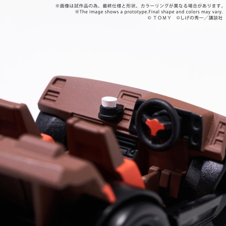 Initial D Q Village QV-05 Toyota AE86 TRUENO Model Kit Set Gallery Image 11