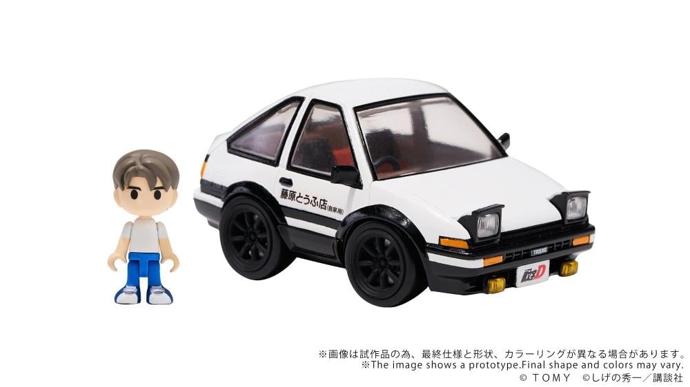 Initial D Q Village QV-05 Toyota AE86 TRUENO Model Kit Set Gallery Image 5