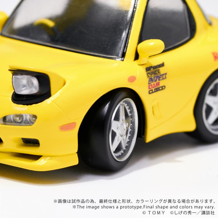 Initial D Q Village QV-06 Mazda RX-7 FD3S Model Kit Set Gallery Image 11
