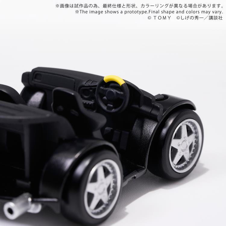 Initial D Q Village QV-06 Mazda RX-7 FD3S Model Kit Set Gallery Image 10