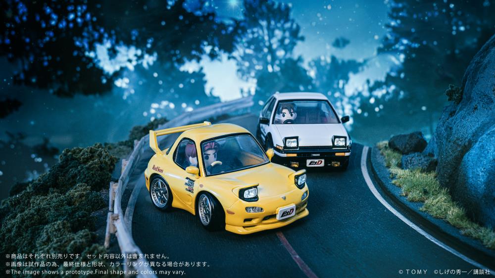 Initial D Q Village QV-06 Mazda RX-7 FD3S Model Kit Set Gallery Image 4