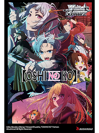 Weiss Schwarz Oshi no Ko Vol. 2 Box of 12 Booster Packs (English