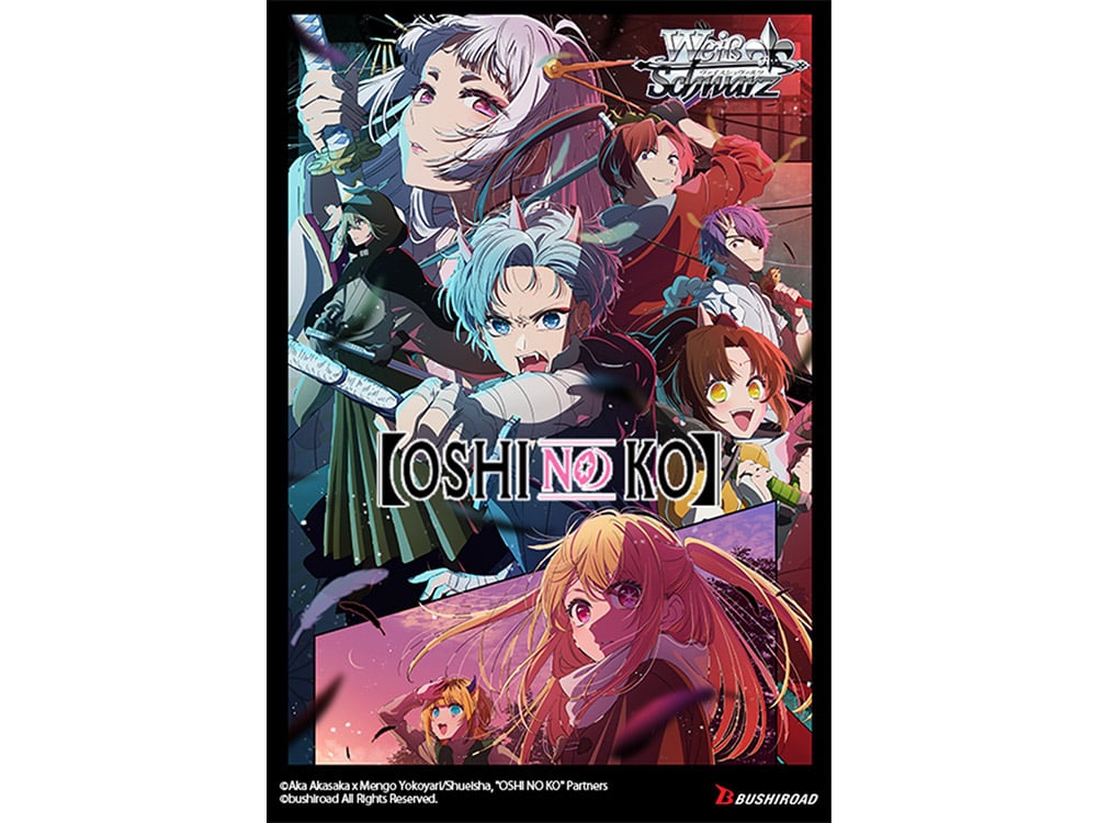 Weiss Schwarz Oshi no Ko Vol. 2 Box of 12 Booster Packs (English