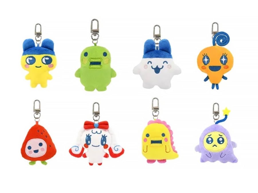 Tamagotchi MiniMini ChibiNui Boxed Set of 8 Plush Keychains