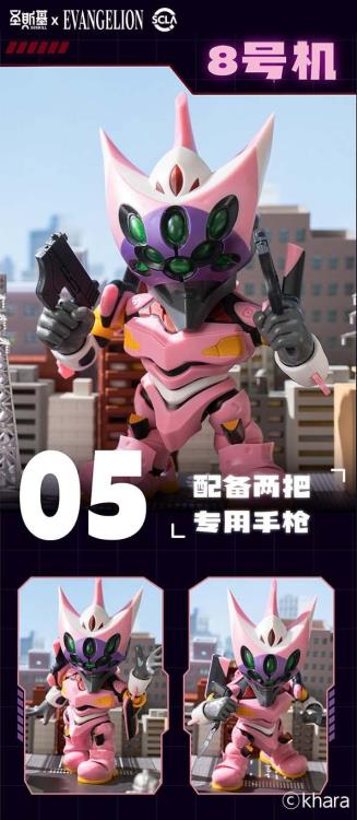Rebuild of Evangelion Super Movable Assembly Box of 6 Random Figures Gallery Image 9