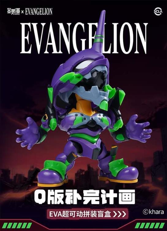 Rebuild of Evangelion Super Movable Assembly Box of 6 Random Figures Gallery Image 4