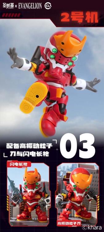 Rebuild of Evangelion Super Movable Assembly Box of 6 Random Figures Gallery Image 7