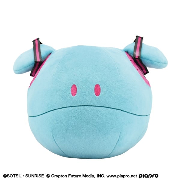 Gundam x Miku Anniversary Special Project Hatsune Miku x Haro Plush Gallery Image 3