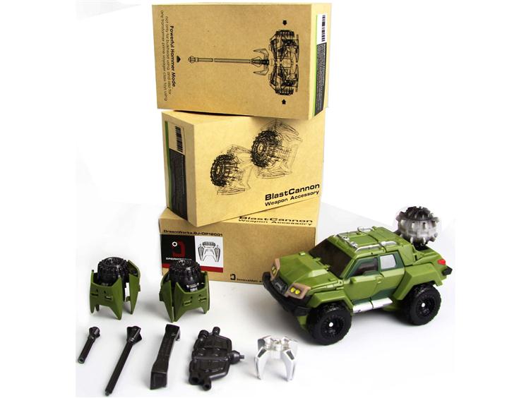 Dreamworks Toys Studio - Blast Cannon Weapon Accessory Gallery Image 1