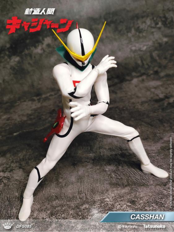 Casshern DFS085 Casshern Action Figure
