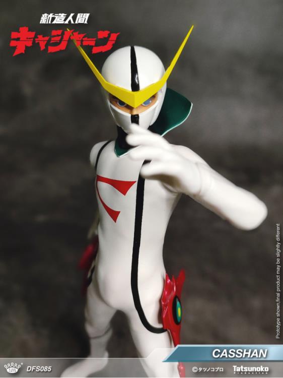 Casshern DFS085 Casshern Action Figure