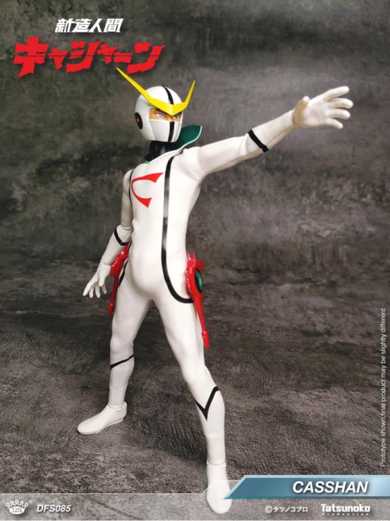 Casshern DFS085 Casshern Action Figure