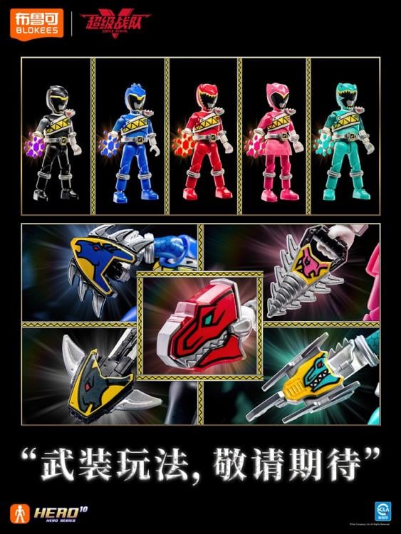 Zyuden Sentai Kyoryuger Vol.2 Super Sentai Courage Burst Stars Edition Box of 9 Random Model Kits Gallery Image 11