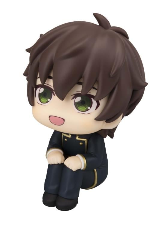 Code Geass: Lelouch of the Rebellion Look Up Series Suzaku Kururugi Gallery Image 6