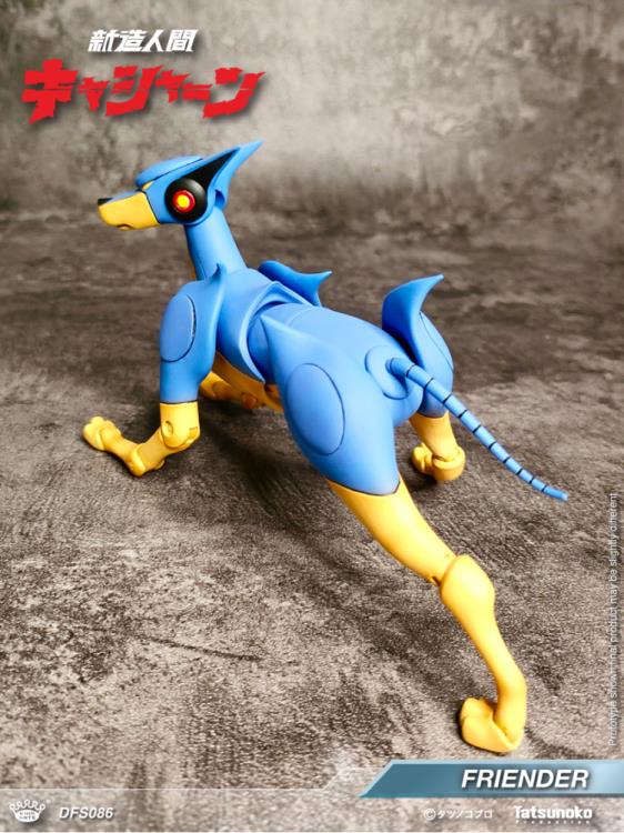 Casshern DFS086 Friender Action Figure