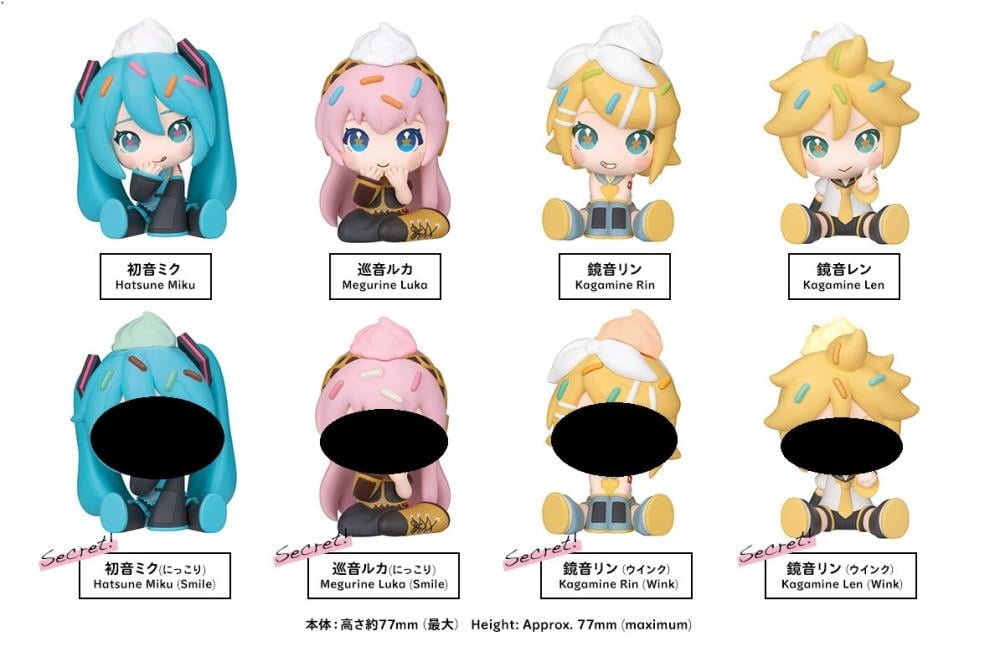 Vocaloid Perihapi Poppin' Sprinkles Piapro Characters Box of 8 Random Figures Gallery Image 3