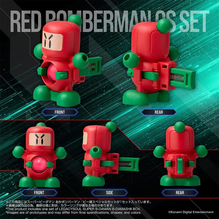 Super B-Daman T-Spark LegacySoul Red Bomberman OS Exclusive Set (With Manga) Gallery Image 7
