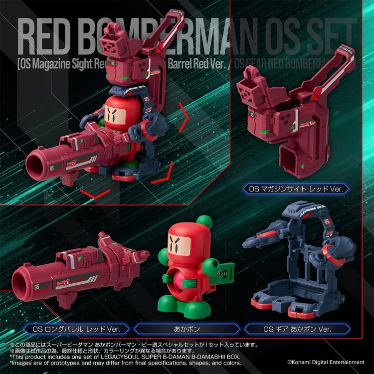 Super B-Daman T-Spark LegacySoul Red Bomberman OS Exclusive Set (With Manga) Gallery Image 5