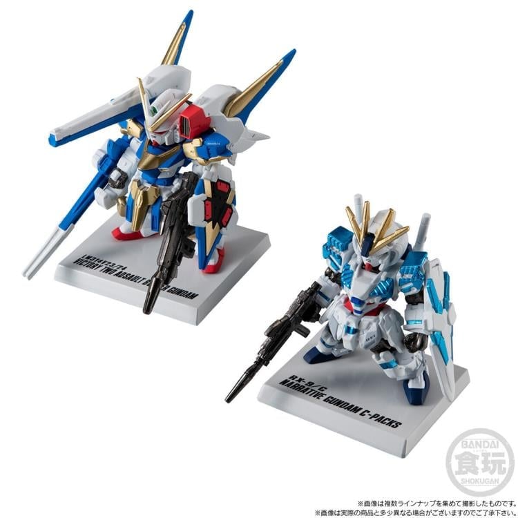 Mobile Suit Gundam FW Gundam Converge 15th Anniversary Universal