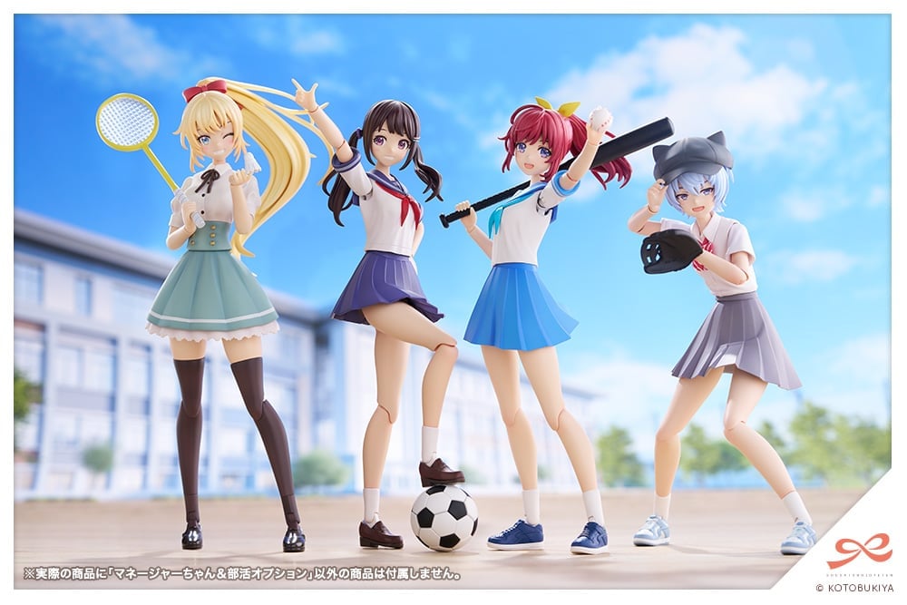 Sousai Shoujo Teien Club Manager & Sporting Goods 1/10 Scale Model Kit Gallery Image 8