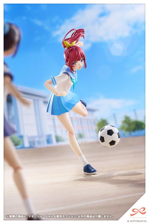 Sousai Shoujo Teien Club Manager & Sporting Goods 1/10 Scale Model Kit Gallery Image 7