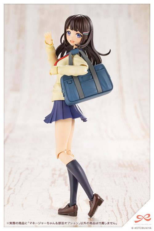 Sousai Shoujo Teien Club Manager & Sporting Goods 1/10 Scale Model Kit Gallery Image 21