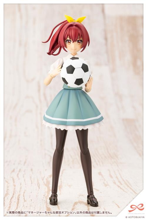 Sousai Shoujo Teien Club Manager & Sporting Goods 1/10 Scale Model Kit Gallery Image 23