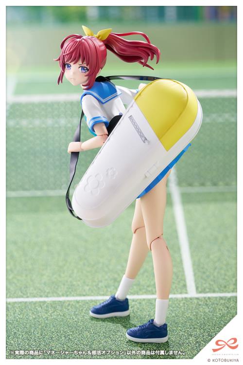 Sousai Shoujo Teien Club Manager & Sporting Goods 1/10 Scale Model Kit Gallery Image 4