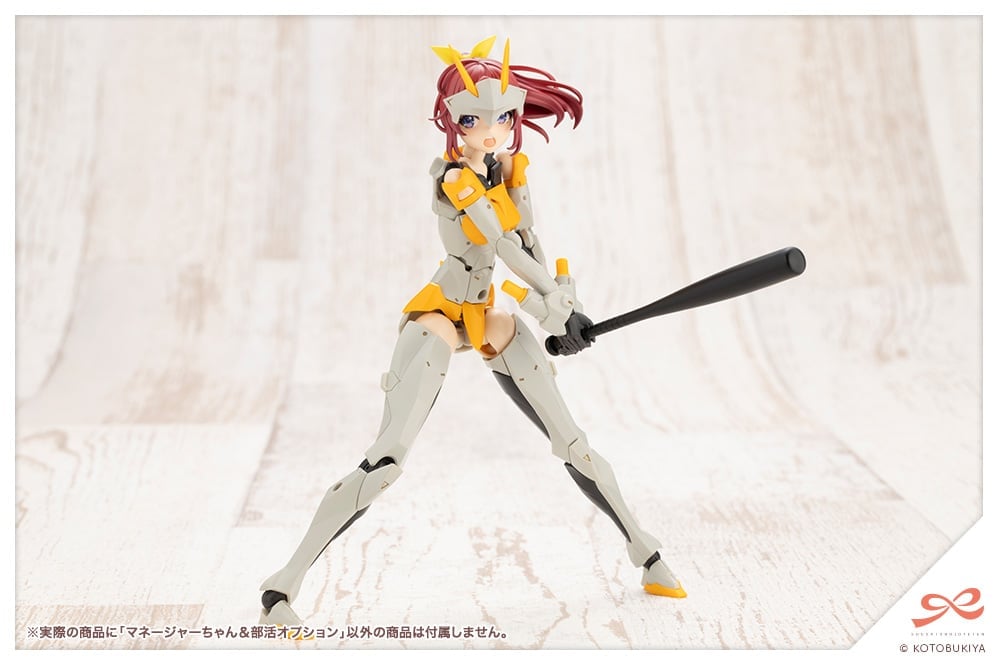 Sousai Shoujo Teien Club Manager & Sporting Goods 1/10 Scale Model Kit Gallery Image 24