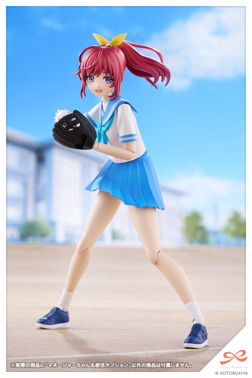 Sousai Shoujo Teien Club Manager & Sporting Goods 1/10 Scale Model Kit Gallery Image 6