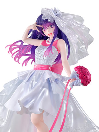 Oshi no Ko Gracemaster Ichibansho Ai (Happy Wedding) Figure