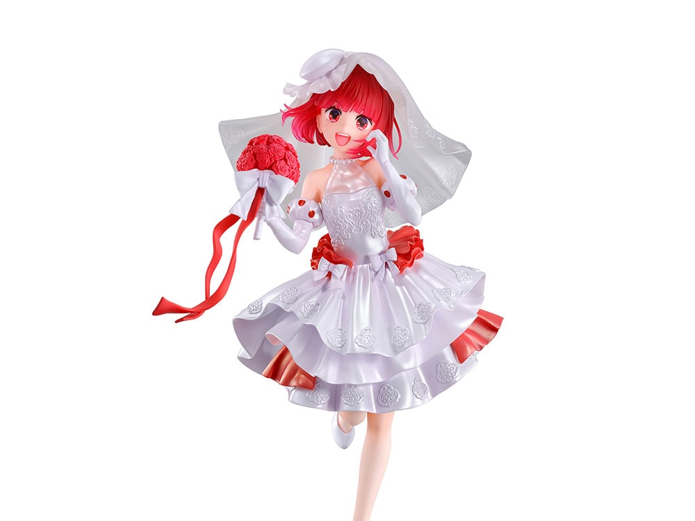 Oshi no Ko Gracemaster Ichibansho Kana Arima (Happy Wedding) Figure