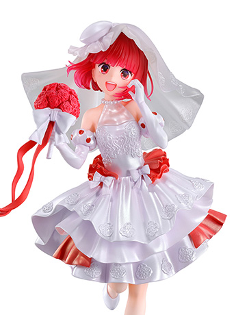 Oshi no Ko Gracemaster Ichibansho Kana Arima (Happy Wedding) Figure