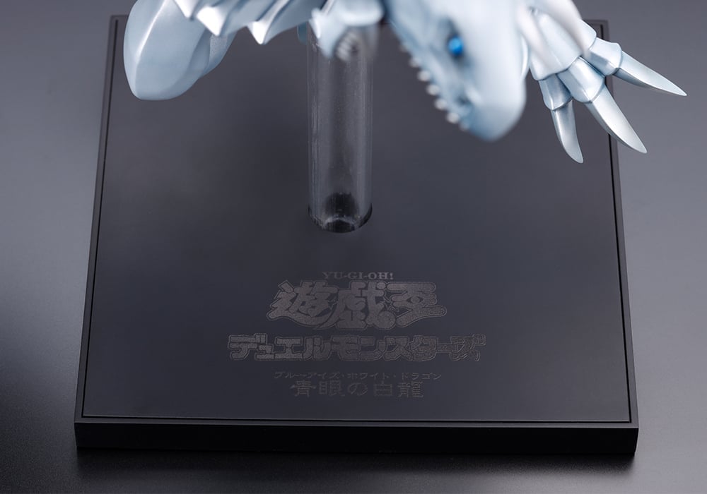 Yu-Gi-Oh! Duel Monsters Oshi Works Blue-Eyes White Dragon Figure
