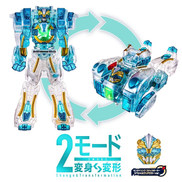 No.1 Sentai Gozyuger DX Tega Sword & GoodeBurn (Clear Color Ver.) Complete Set Gallery Image 6