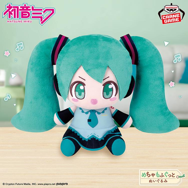 Vocaloid Hatsune Miku Super Big Plush