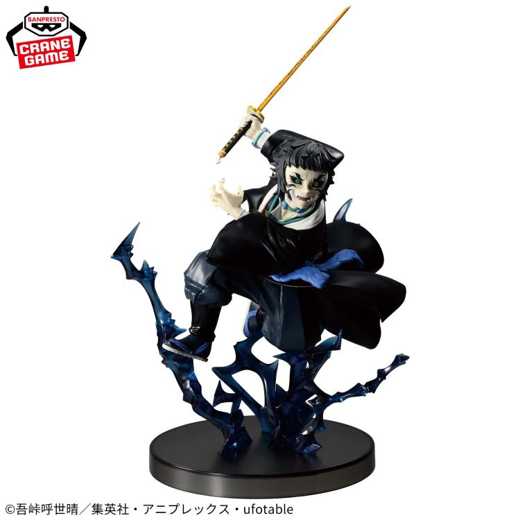 Demon Slayer: Kimetsu no Yaiba Vibration Stars Plus Kaigaku Figure Gallery Image 5