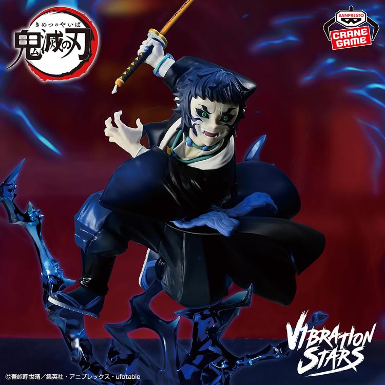 Demon Slayer: Kimetsu no Yaiba Vibration Stars Plus Kaigaku Figure Gallery Image 3