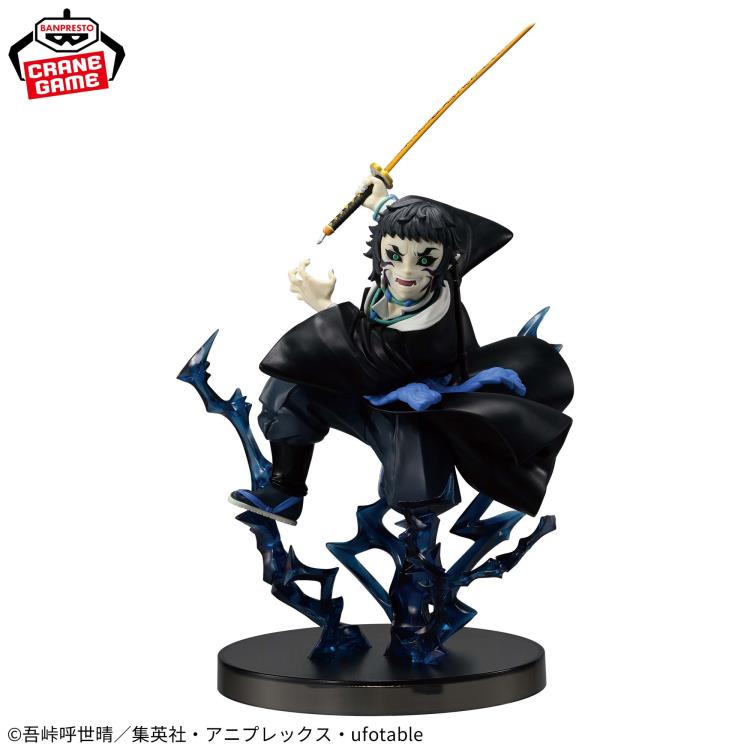 Demon Slayer: Kimetsu no Yaiba Vibration Stars Plus Kaigaku Figure Gallery Image 4