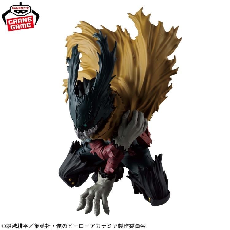 My Hero Academia Maximatic Izuku Midoriya (Ver. III) Figure Gallery Image 5