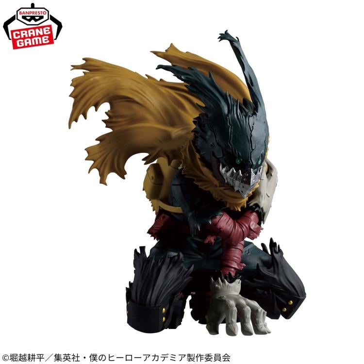 My Hero Academia Maximatic Izuku Midoriya (Ver. III) Figure