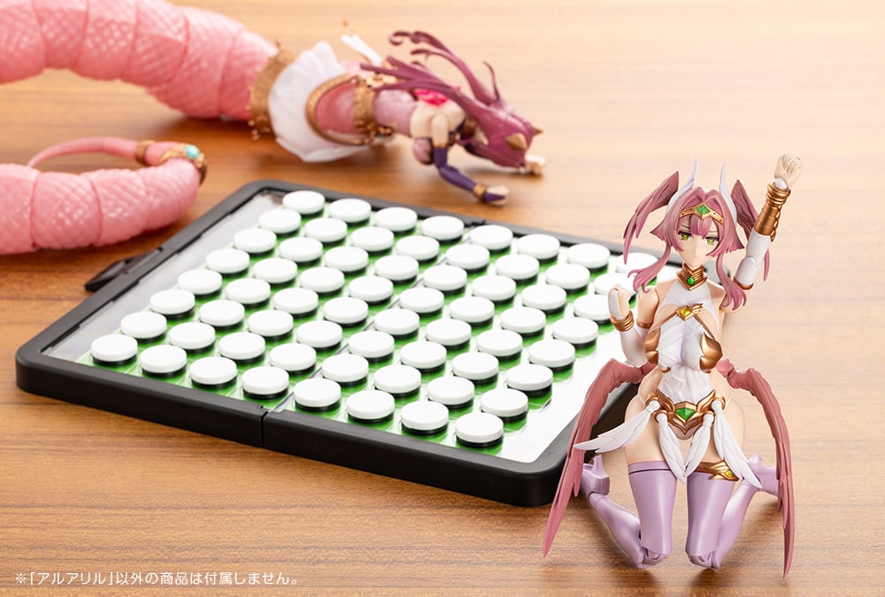Arcanadea Aruaril Model Kit Gallery Image 22