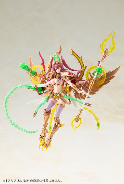 Arcanadea Aruaril Model Kit Gallery Image 19