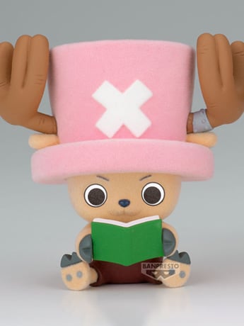 One Piece - Felpa con cappuccio Luffy beige One Piece - Felpa con cappuccio Luffy beige