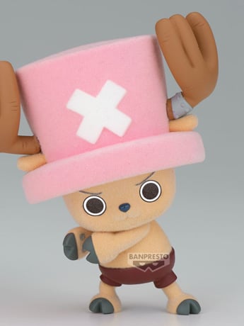 One Piece Fluffy Puffy Vol.1 Chopper (Ver. B) Gallery Image 2