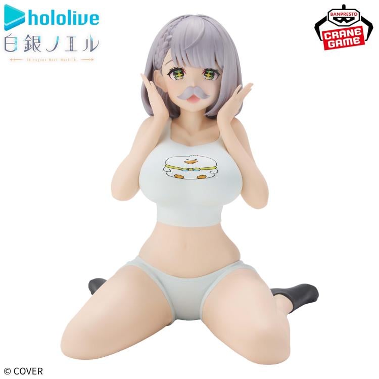 Hololive #hololive IF Relax time Shirogane Noel Figure Gallery Image 9